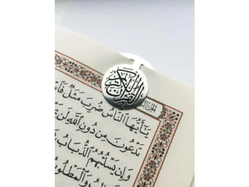 صورة المنتج 3