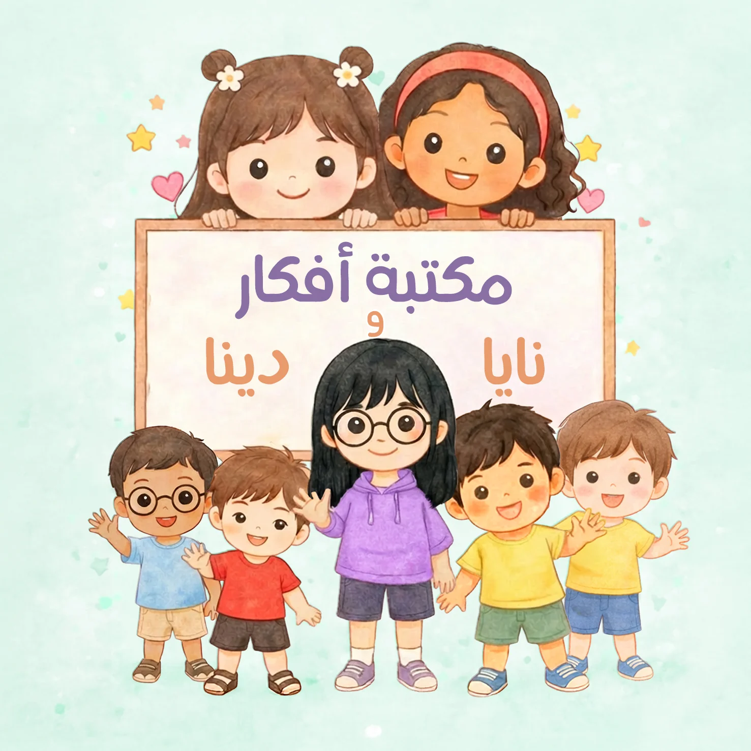 صورة المنتج 1