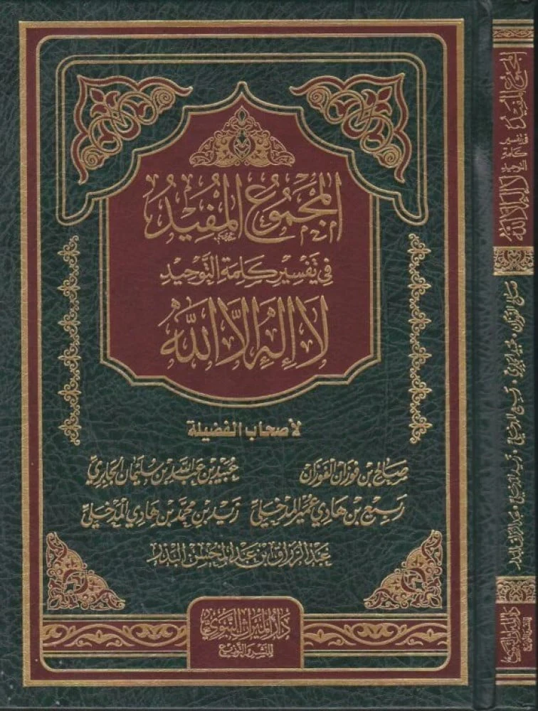 صورة المنتج 1