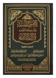 صورة المنتج 2