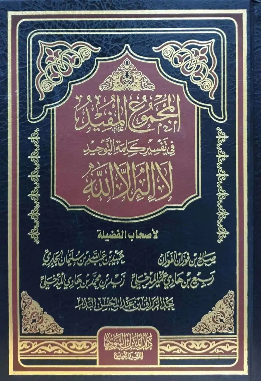 صورة المنتج 3