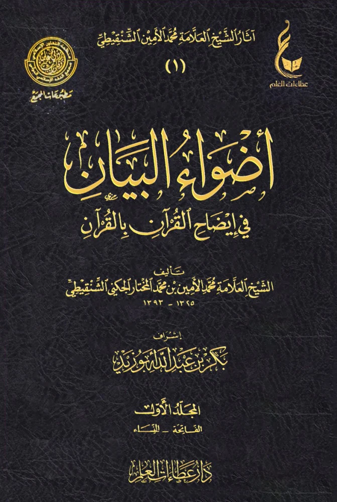 صورة المنتج 2