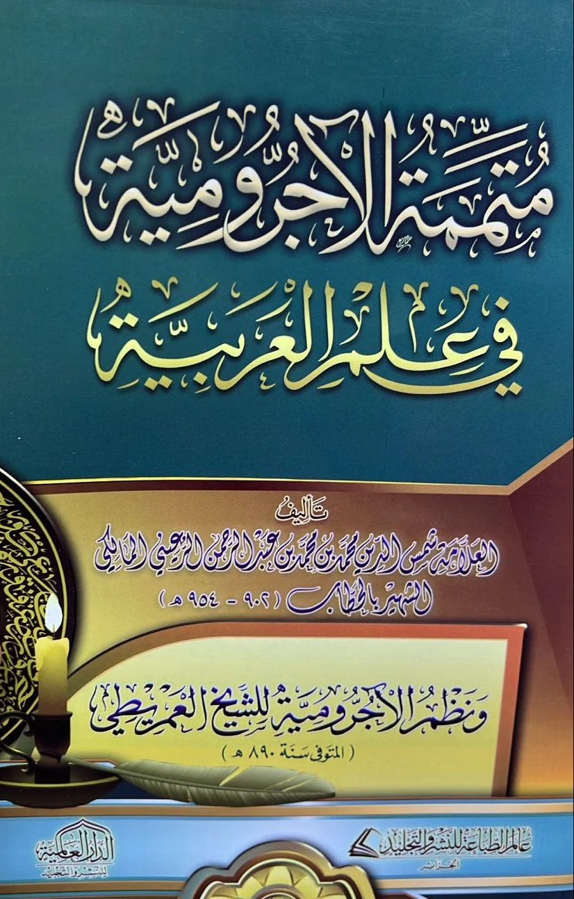صورة المنتج 1