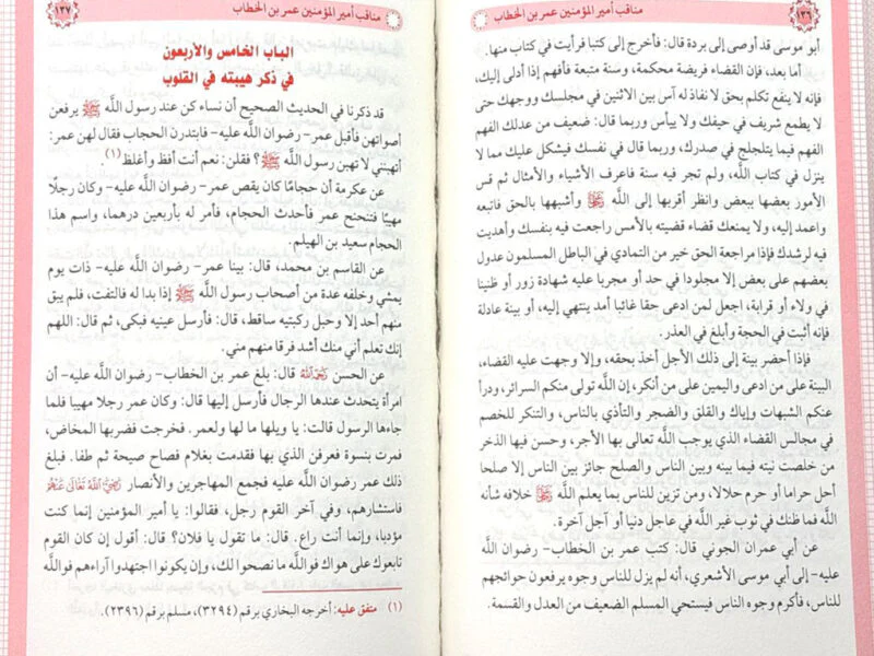 صورة المنتج 4