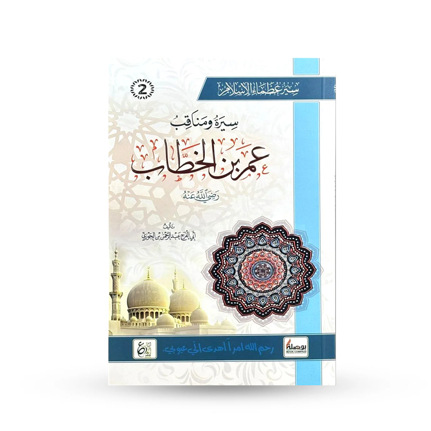 صورة المنتج 5