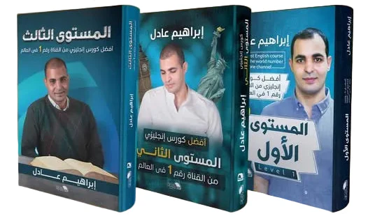 صورة المنتج 1