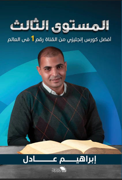 صورة المنتج 2