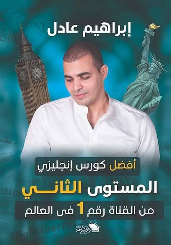 صورة المنتج 3