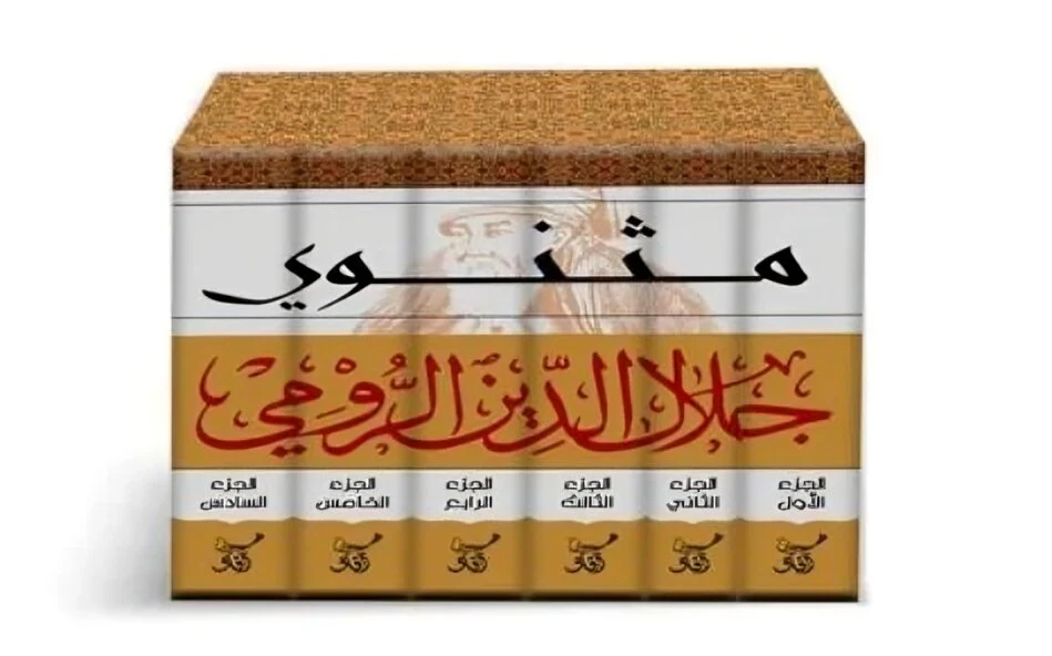 صورة مصغرة 1