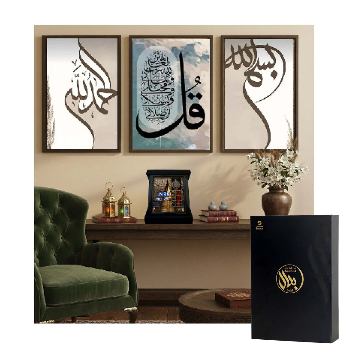 صورة المنتج 4