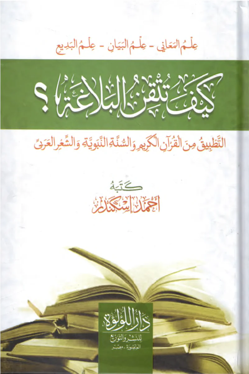 صورة المنتج 5