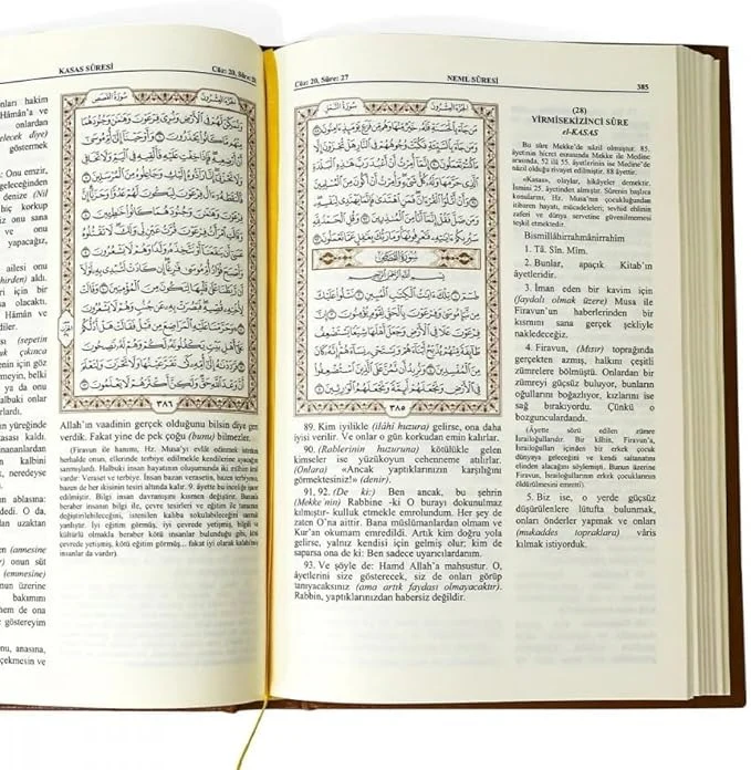 صورة المنتج 4
