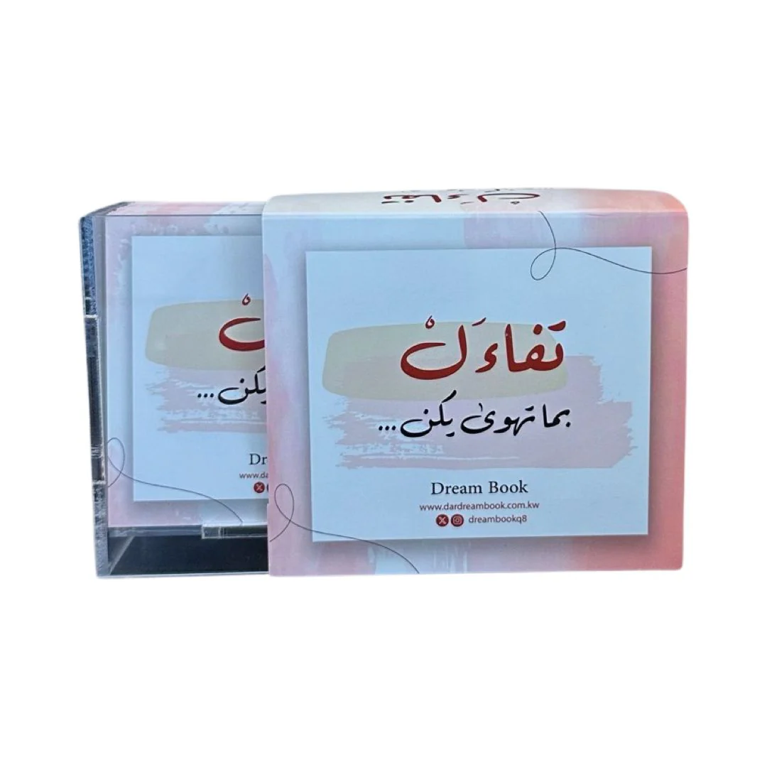 صورة المنتج 1