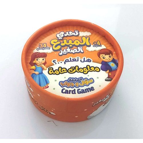 صورة المنتج 1
