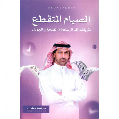 صورة المنتج 1
