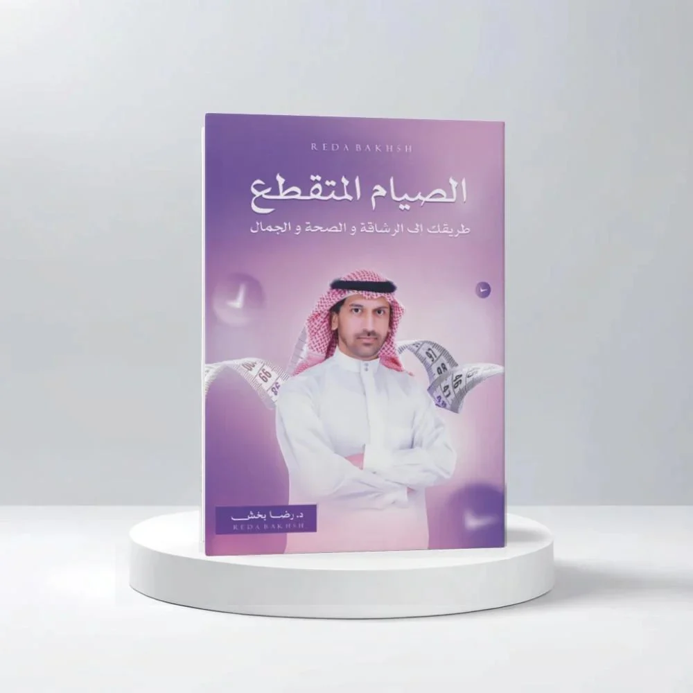 صورة المنتج 2