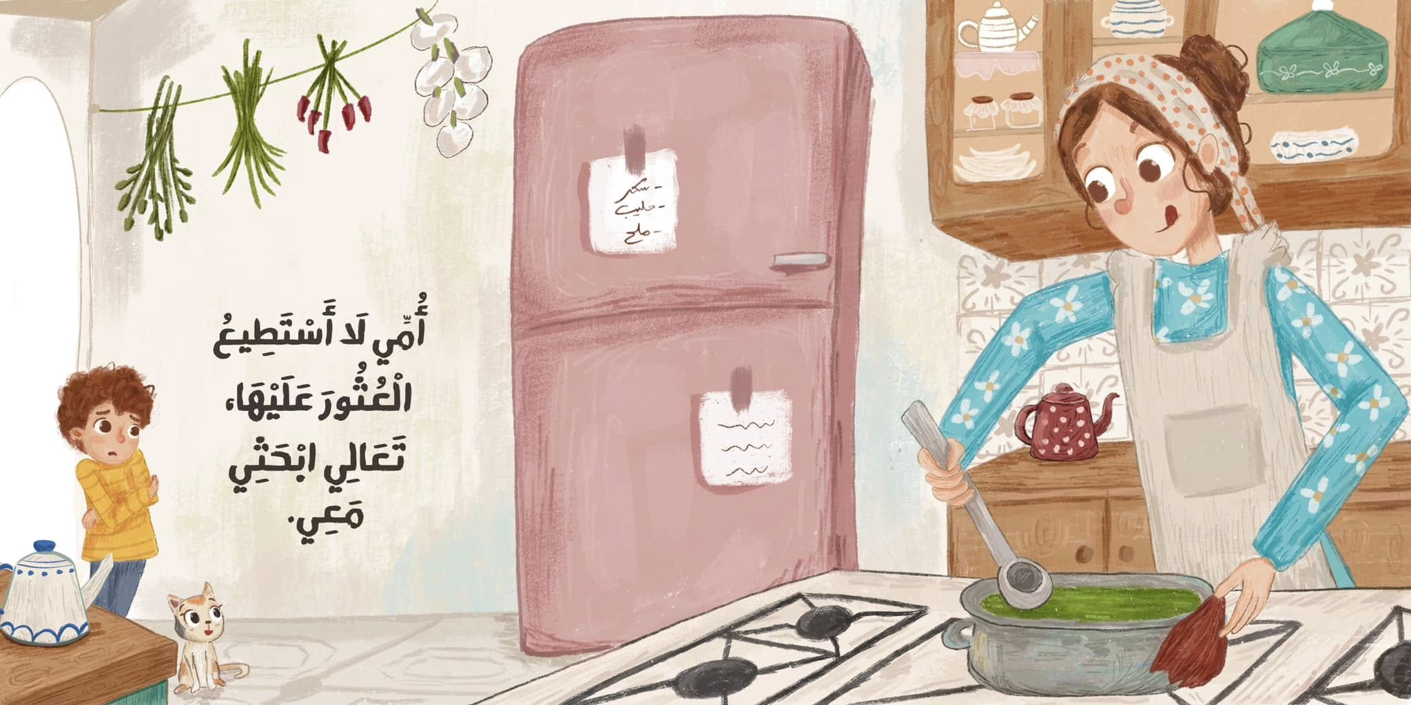 صورة المنتج 3