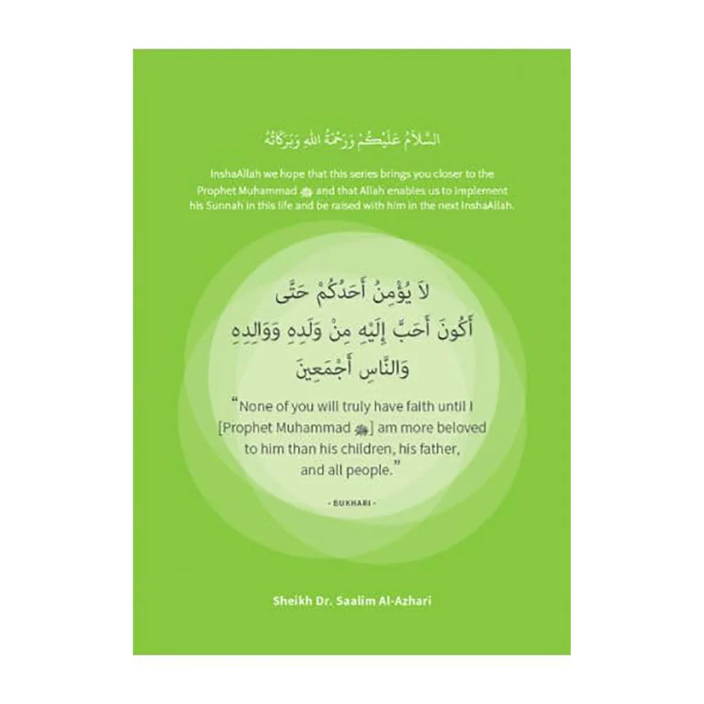 صورة المنتج 3