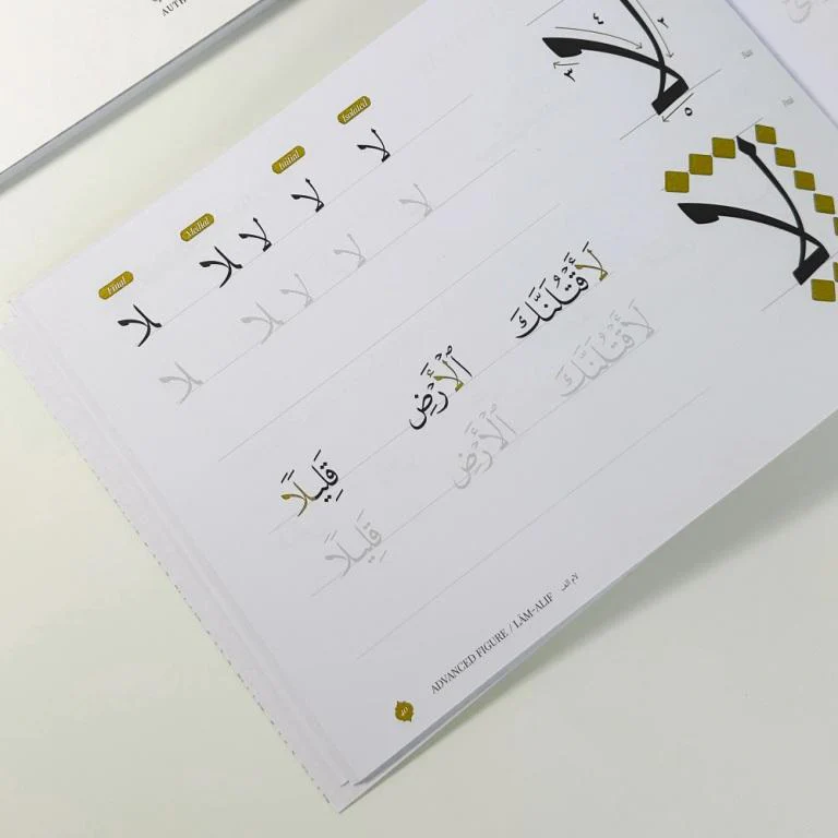 صورة المنتج 12