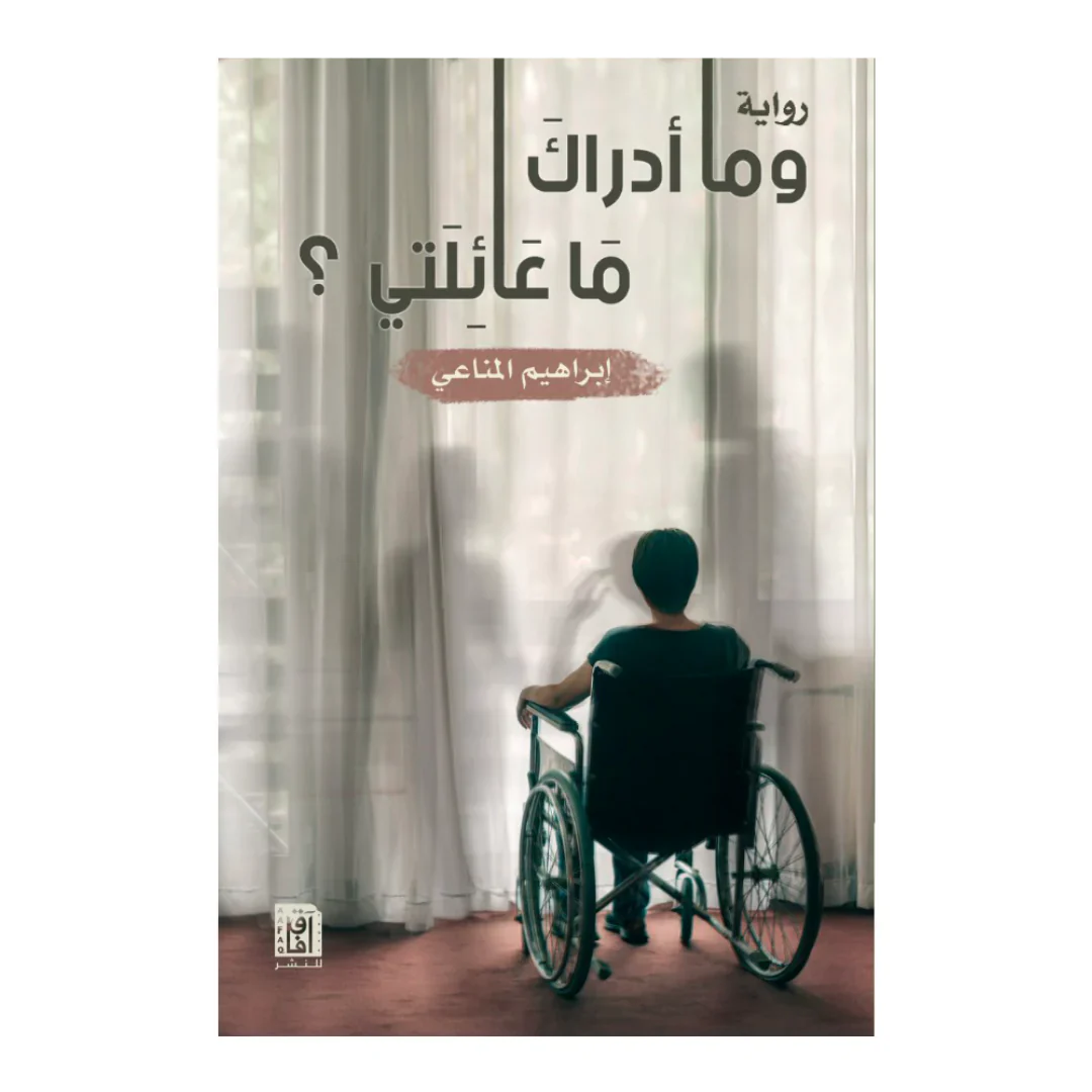 صورة المنتج 1