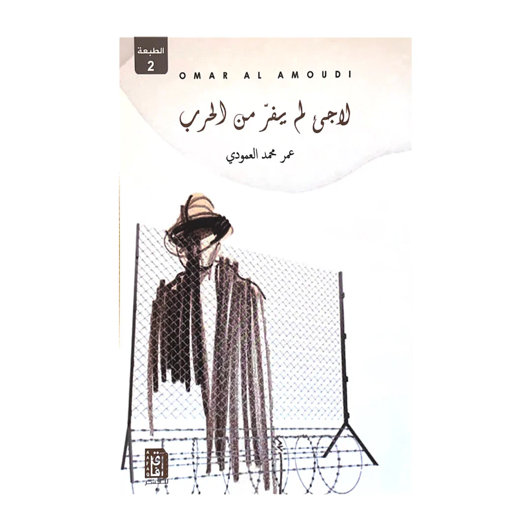 صورة المنتج 1