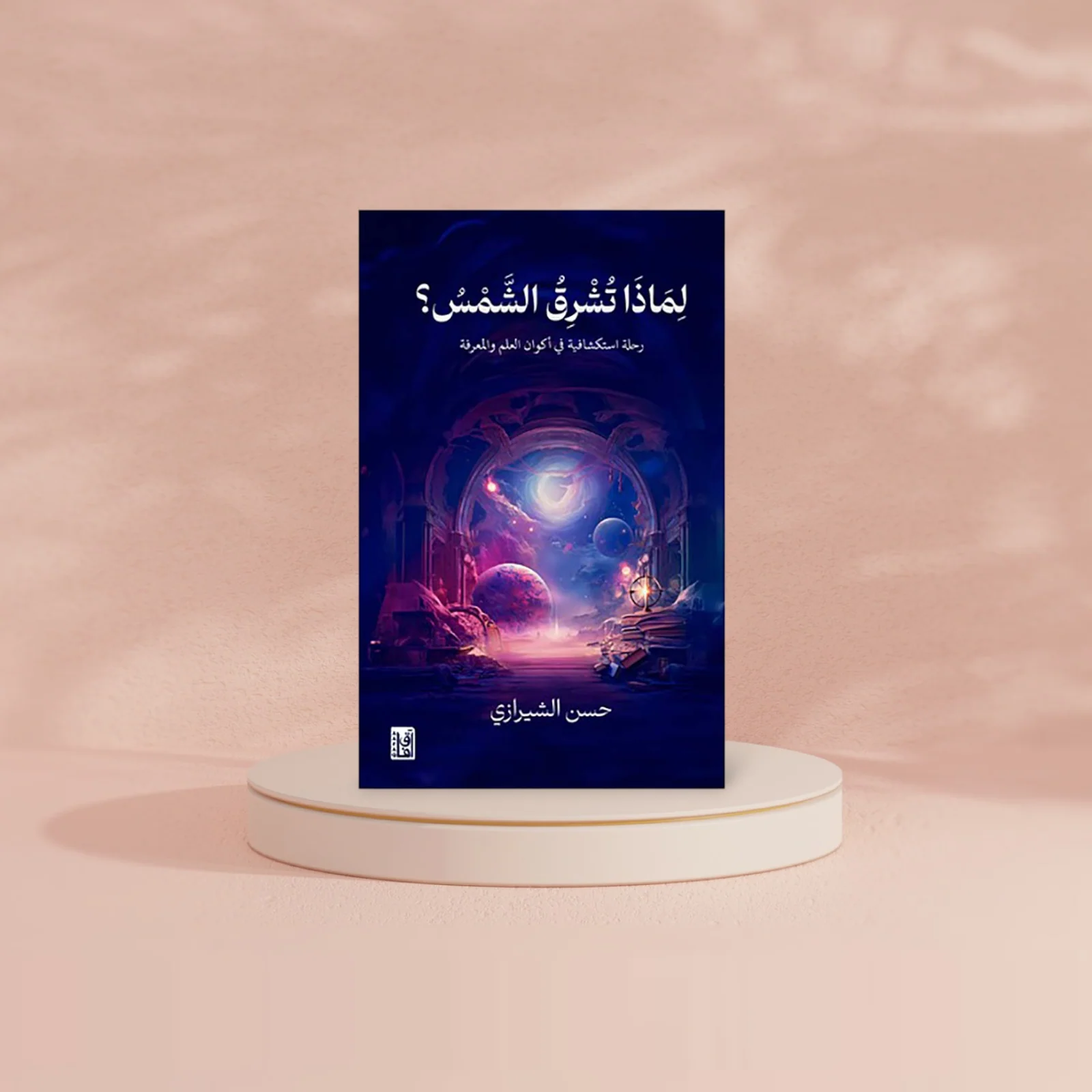 صورة المنتج 2