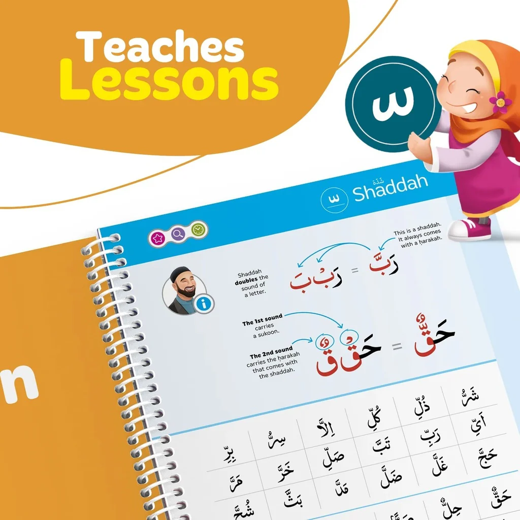 صورة المنتج 10