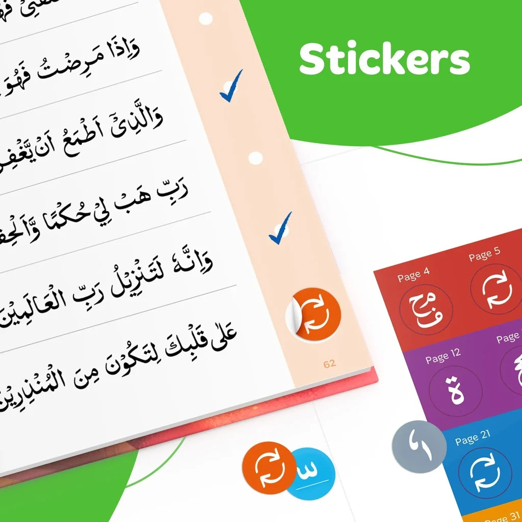 صورة المنتج 6