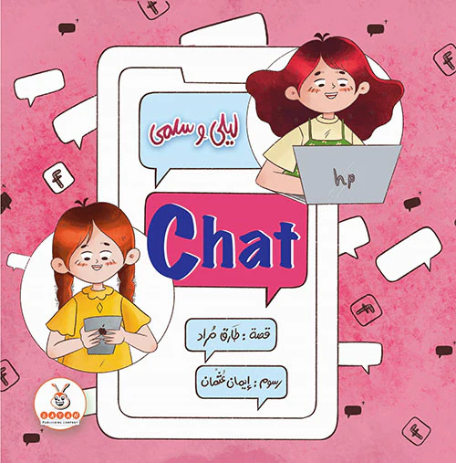 صورة المنتج 1