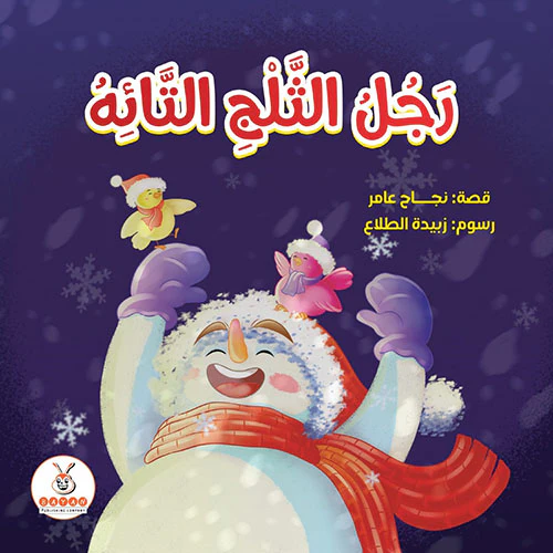 صورة المنتج 1