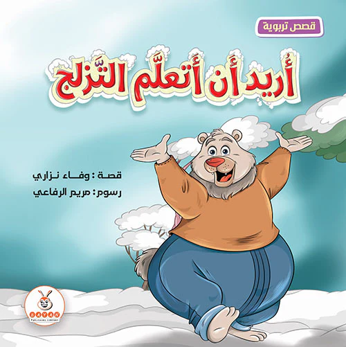 صورة المنتج 1