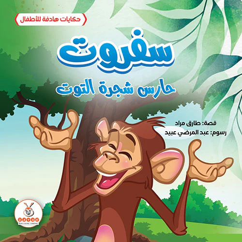 صورة المنتج 1