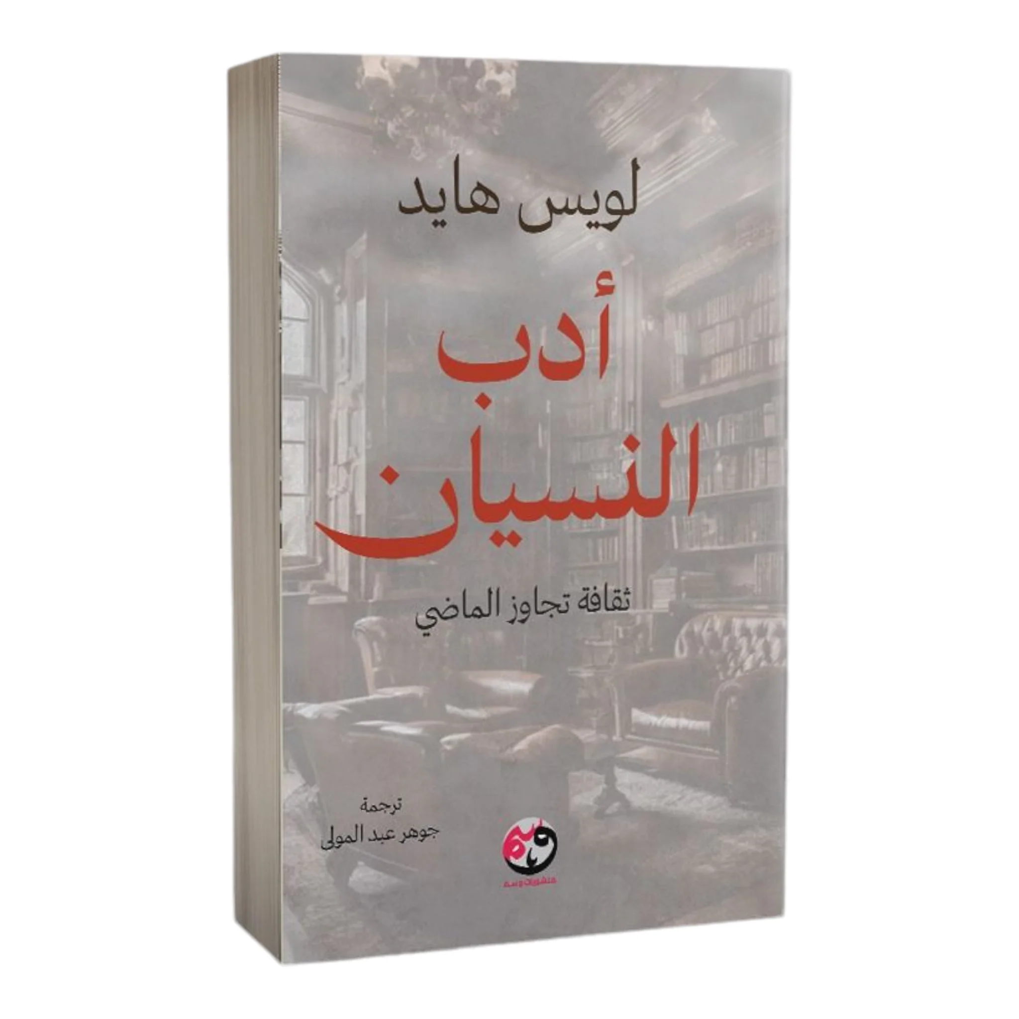 صورة المنتج 2