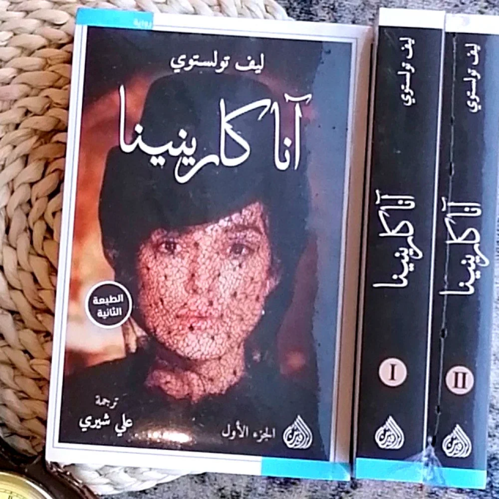 صورة المنتج 4