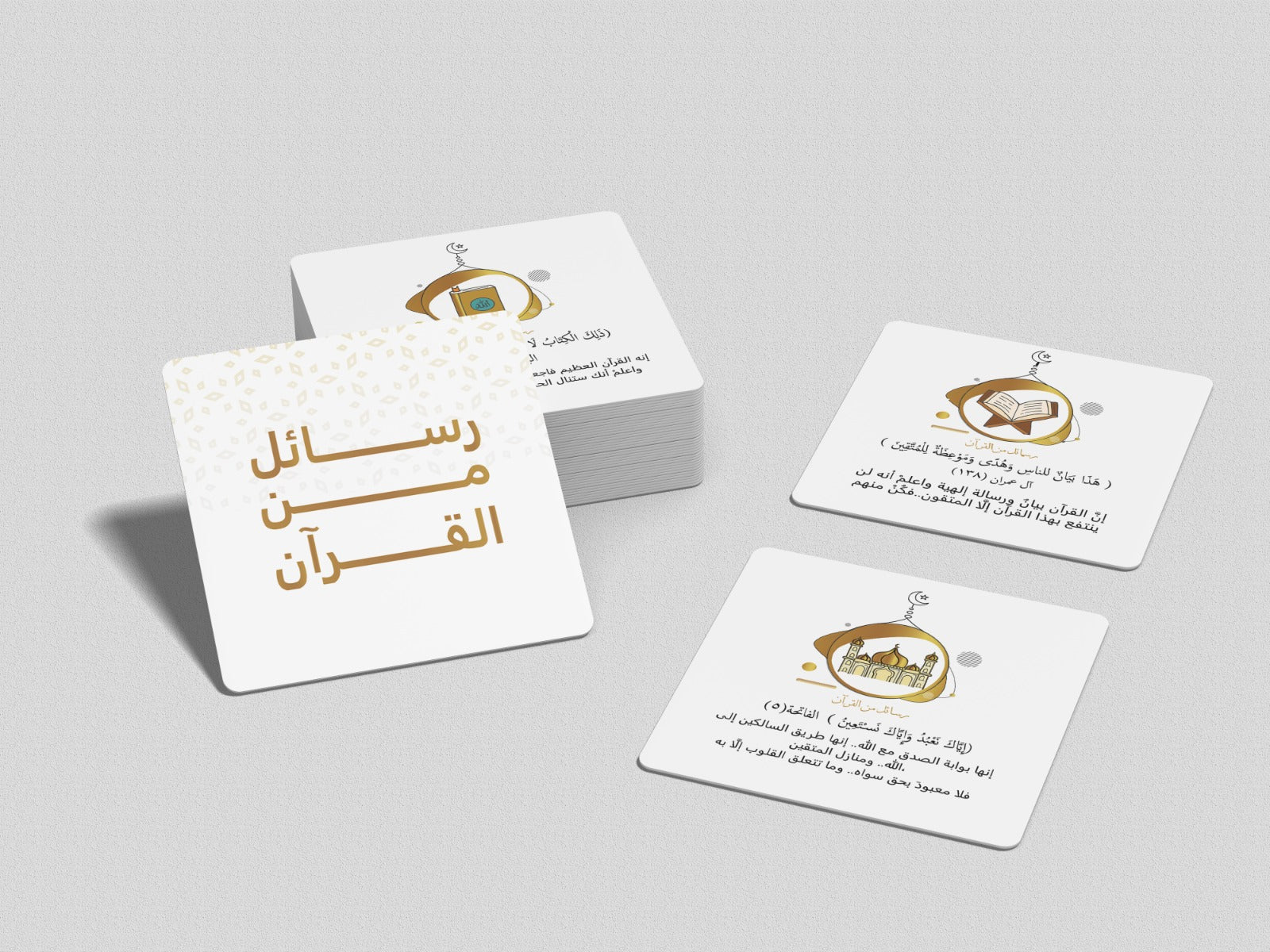 صورة المنتج 3