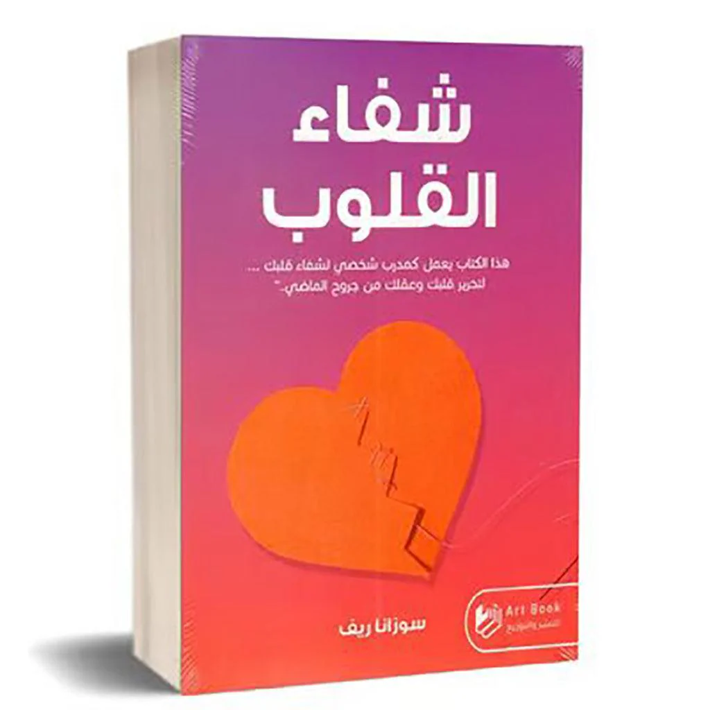 صورة المنتج 1