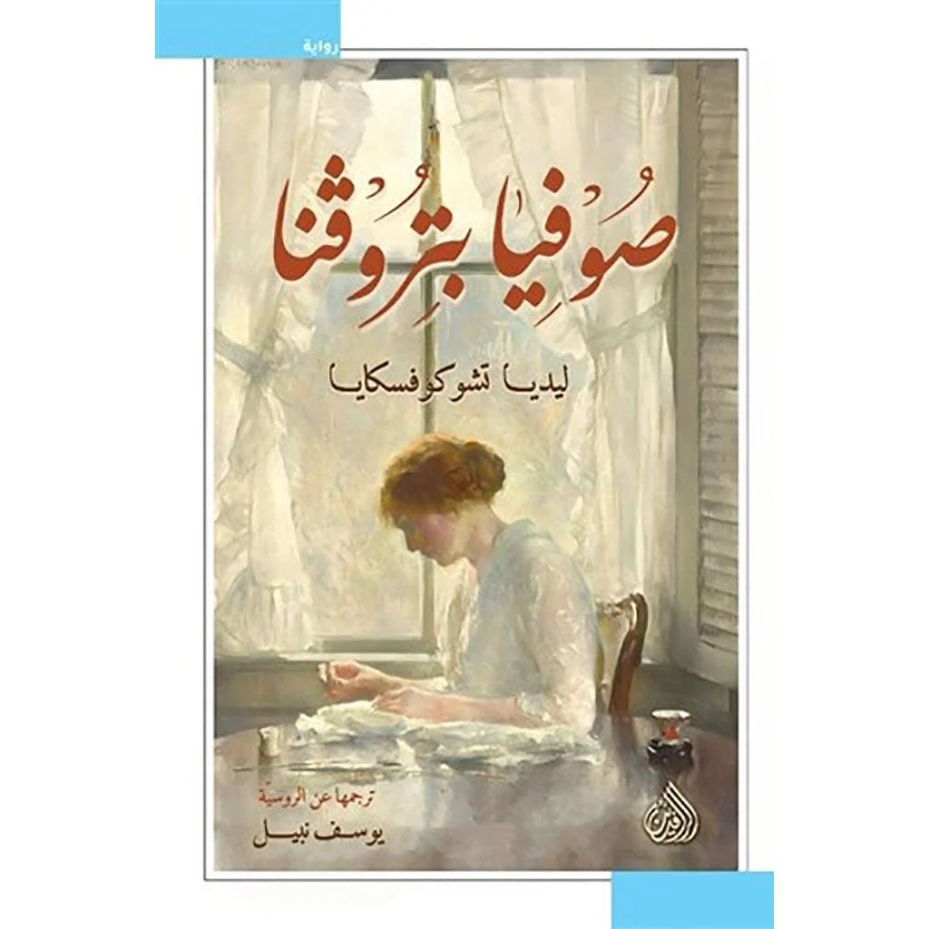 صورة المنتج 1