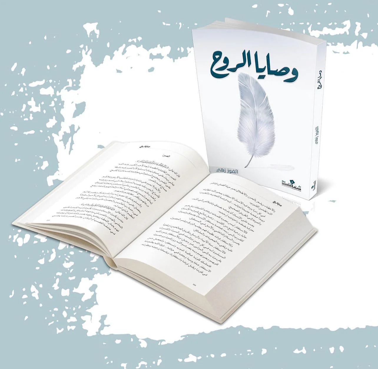 صورة المنتج 4