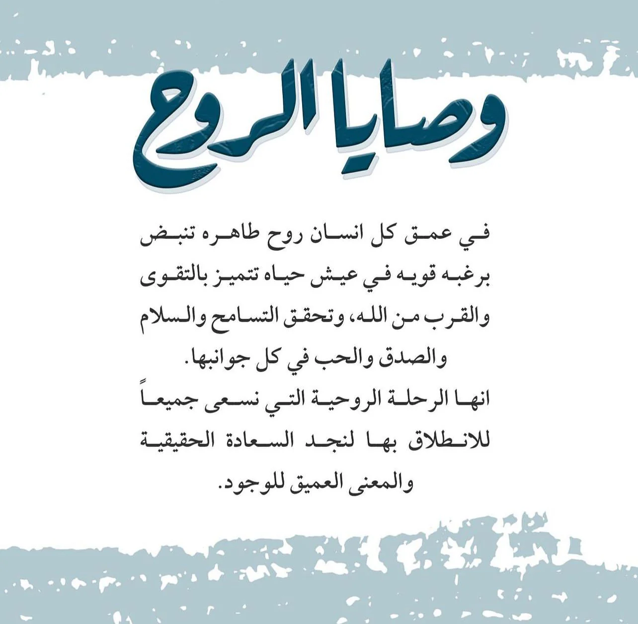 صورة المنتج 5