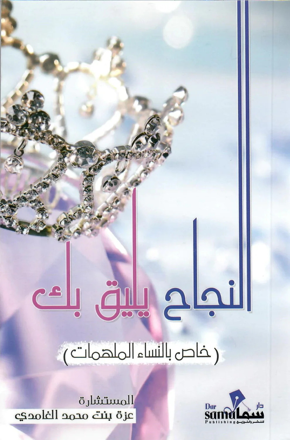 صورة المنتج 3