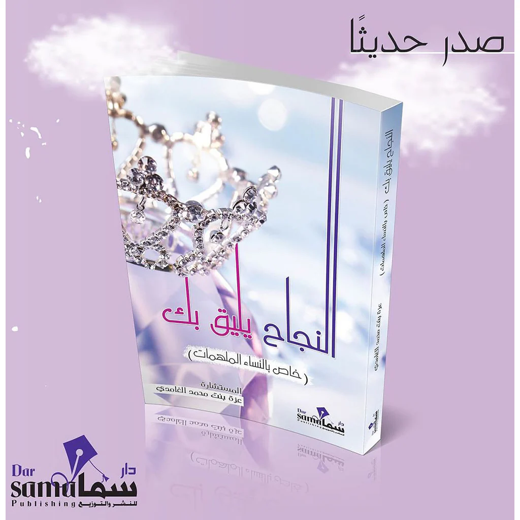 صورة المنتج 4