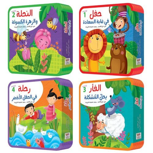 صورة المنتج 6