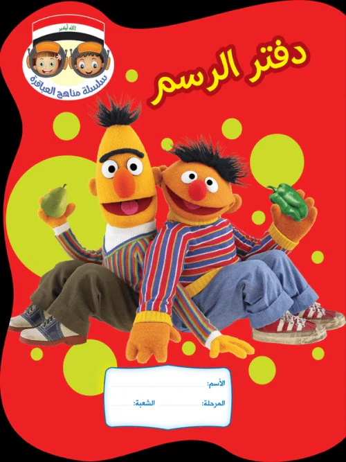 صورة المنتج 2