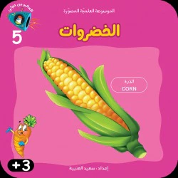 صورة المنتج 6