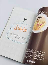 صورة المنتج 5