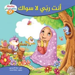 صورة المنتج 10