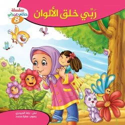 صورة المنتج 11