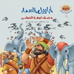 صورة المنتج 14