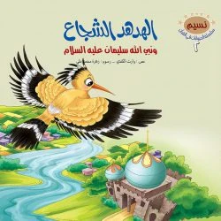 صورة المنتج 9