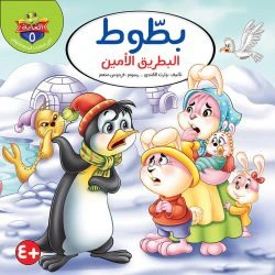 صورة المنتج 10